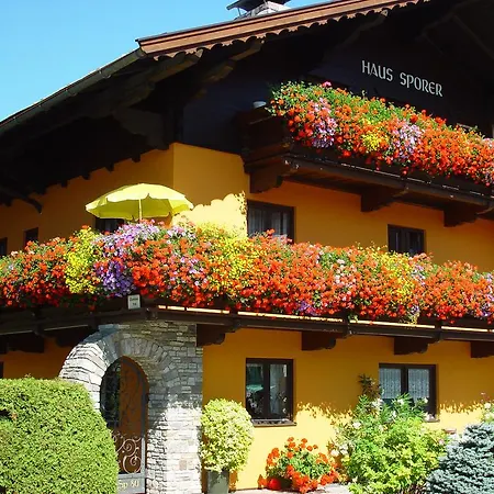 Πανσιόν Sporer